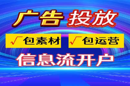 微博信息流中的用户行为分析案例