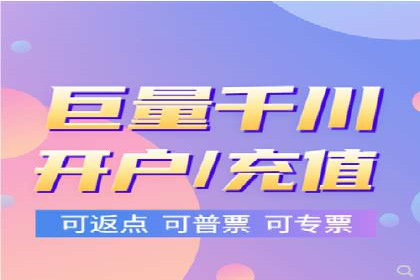 高效SEM竞价托管案例：企业营销新思路